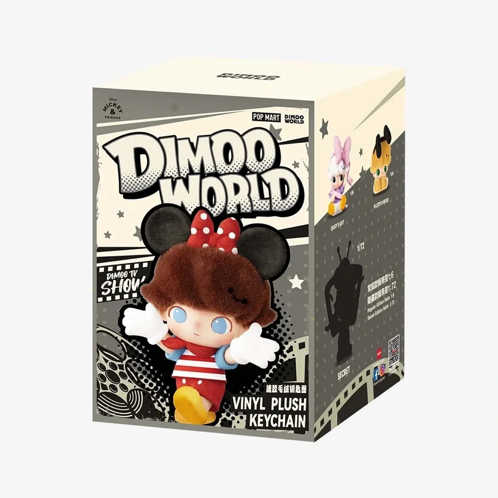 Dimoo World X Disney Vinyl Plush Pendant Keychain Blind Box